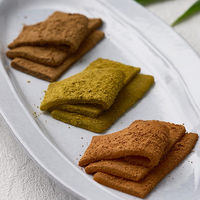 京都仁王門 【お中元】京都仁王門 生わらび餅3種詰合せ 雅 KNB-01A 1箱（直送品）