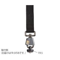 BLACKRAPID ファステンR5 FRー5 ブリーズ 363001 1個 62-9753-98（直送品）