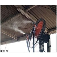 ETG Japan 工場扇取付ミストキット EC-F-02 1個 65-2744-75（直送品）