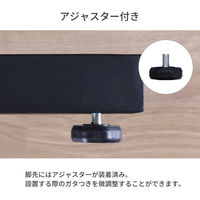 エイ・アイ・エス テーブル脚 金属角枠脚 IIタイプ 幅630×奥行85×高さ695mm ブラック TBK-IIN BK 1セット(2本入)（直送品）