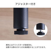 エイ・アイ・エス テーブル脚 金属丸脚 Yタイプ 幅160×奥行160×高さ695mm ブラック TBK-YN BK 1セット(2本入)（直送品）