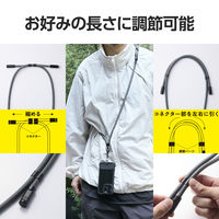 エレコム スマホショルダーストラップ　ケーブルショルダー ブラック PーSTSDH1CC08BK 1個