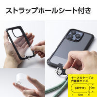 エレコム スマホショルダーストラップ　ケーブルショルダー カーキストライプ PーSTSDH1CC08GN 1個