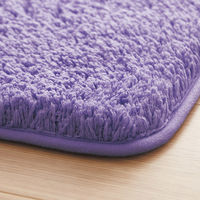 ふわふわ吸水バスマット ラベンダー 1個