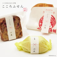 マルアイ こころふせん わけまえ 20枚入 KF-26 1セット(1個×5)（直送品）