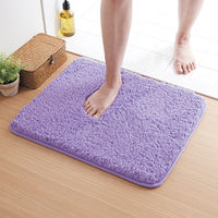 ふわふわ吸水バスマット ラベンダー 1セット（3個）