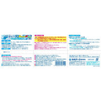 ドライ＆ドライUP 除湿剤 ホワイトアロマソープの香り 450mL 1パック（3個入） 白元アース