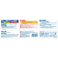 ドライ＆ドライUP コンパクト 除湿剤 450mL 1パック（3個入） 白元アース