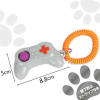 トレーニング カチッとごほうびクリッカー  ゲームコントローラー 1個 ブライトキンズ 犬用