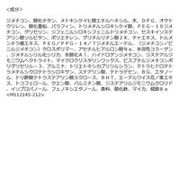 ANESSA（アネッサ）オールインワン ビューティーパクト 1 レフィル 10g SPF50+・PA+++ 資生堂