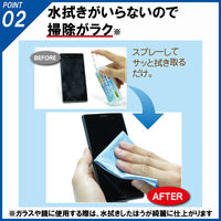 OA＆オフィスクリーナー 500mL 1個 オーブ・テック