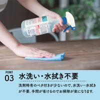 介護用マルチ洗剤 18L 1個 オーブ・テック