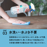 厨房用マルチクリーナー 18L 1個 オーブ・テック