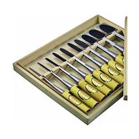 嘉孝製作所 追入のみ グミ柄 10本組 63-5473-57 1組（直送品）