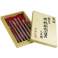 嘉孝製作所 鎚目入 共柄彫刻小道具 7本組 63-5473-76 1組（直送品）