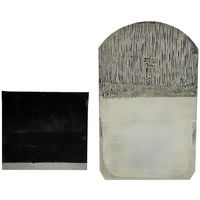 嘉孝製作所 仕上鉋 8寸 63-5474-59 1個（直送品）