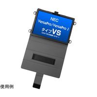 ブルー NEC VersaProタイプVS(2021_2~)専用ケース(紛失防止用ペンコード付属) TBC-VS4BL01SP 1式（直送品）