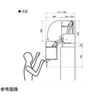 ダイドー 業務用エレベスイング(昇降棚) 2段棚 壁取付タイプ W750 558392-1 1個 65-8662-93（直送品）