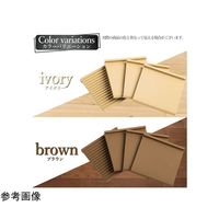 ステップソリューション ソファー用 滑り止め魔法マット ブラウン 4枚セット SS002 1枚(4枚) 65-0551-74（直送品）