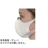 ヒロテック 快息フレーム ブルー HT2101-004B 1個 64-9699-68（直送品）