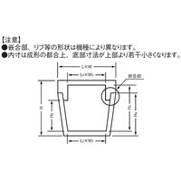 積水化成品工業 エスレンコンテナ SPー20ーD 平型用 ブローフタ 1個 67-2477-62（直送品）