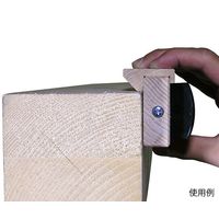 山谷製作所 替刃式1枚カンナ 42mm用 45°90°定規 63-5400-48 1個（直送品）