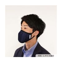 GSIクレオス Livinguard アンチウイルスマスク(ネイビー) 通気口無し M 100枚 GM20-82416N 1箱(100枚)（直送品）