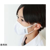 Livinguard アンチウイルスマスク (ホワイト) 通気口無し KIDS 200枚 GM21-82422K 1箱(100枚)（直送品）