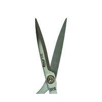 中島利器 ステンラシャ切鋏 R刃 200mm 1個 63-5395-93（直送品）