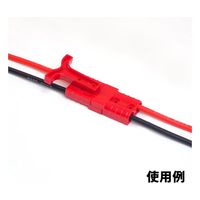 長輝LITETEC 配線コネクター用Y字引き抜き CO-5003 1個 65-9622-60（直送品）