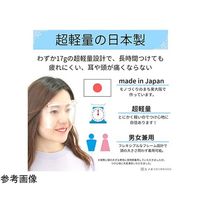 アズワン HMアイシールド ピンク 10セット (1セット:フレーム1個+替シールド5枚) 67-4765-20 1箱(10セット)（直送品）