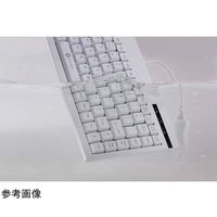 GETT 洗える防水キーボード IP65保護 有線1.8mUSBケーブル 300×149×20.5mm KPL-U10300 1個（直送品）