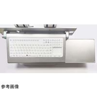 GETT 洗える防水キーボード IP65保護 有線 USBケーブル 657×221×40mm PAL-U10220 1個（直送品）