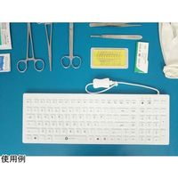 GETT 洗えるシリコンキーボード IP68保護 有線USBケーブル キー数110 KSI-U10200 1個 67-5721-42（直送品）