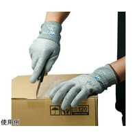 ハンボ 耐切創手袋 ハイパーガード メタルミックスフレックス LL 5双入 PES3248LL 1組(5双) 67-8173-48（直送品）