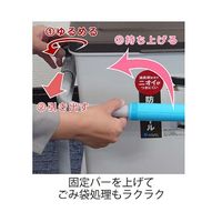 大和産業 おむつ交換台車 YS-930 1台 68-6652-10（直送品）