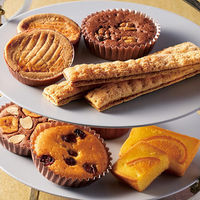 リーガロイヤルホテル 【お中元】リーガロイヤルホテル ロイヤル・ガトー・アンサンブル 11個 RRB-02A 1箱（直送品）