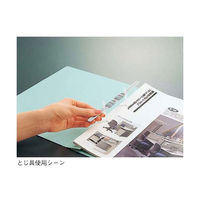 コクヨ　フラットファイルＶ（樹脂製とじ具）　B5ヨコ　150枚とじ　緑（グリーン）　フ-V16G　1袋（10冊入）（わけあり品）