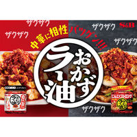 にんにくストロングおかずラー油 95g 1個 エスビー食品 食べるラー油 辣油
