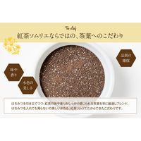 フェリステ Lakshimi ラクシュミー 極上はちみつ紅茶 1箱（25バッグ入）（わけあり品）