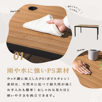 武田コーポレーション ウッド調アルミテーブル長方形 LN-G-UT140 1箱(1個入)（直送品）