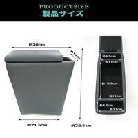 匠工房 エブリイバン DA17V アームレスト コンソールボックス BEA-3Z 1個（直送品）