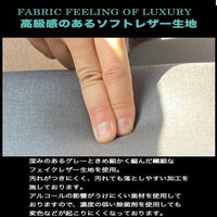 匠工房 ハイゼットトラック アームレスト S500系 510P系 BHT-1 1個（直送品）