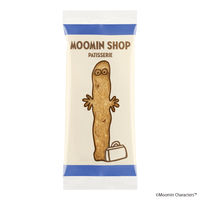 ＜ムーミンショップ パティスリー＞メープルナッツクッキー11枚入 1箱 グレープストーン　手土産　ギフト　お菓子　　手提げ袋無し