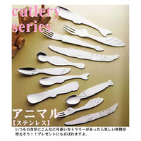 佐藤金属興業 Mサイズ ワニナイフ 104714 1個（直送品）