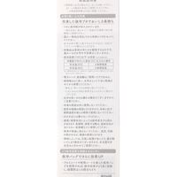 GEL-COOL おにぎりケース イエロー studio CLIP