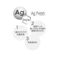 チェックガーゼパイルフェイスタオル ベージュ studio CLIP