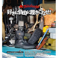 荘快堂 ツインフーブス・バーサタイル防水ゴムピンシューズ 28cm 1853738009 1足 TH-1021PU（直送品）