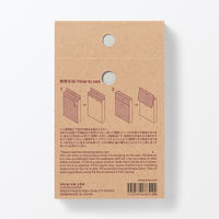 無印良品 フック穴付きメモパッド 日めくりタイプ 無地 ミシン目入り 約７０×１１４ｍｍ ２４８枚 良品計画