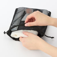 無印良品 ポリエステルメッシュ巾着 ダブルタイプ 黒 Ｓ 約２０×２５×１０ｃｍ 良品計画